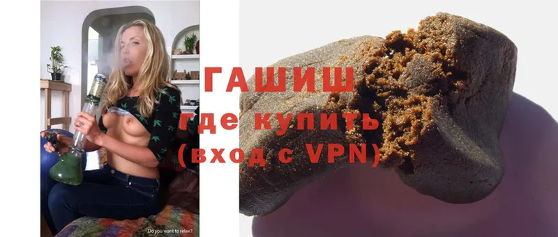 Продажа наркотиков Полтавская A PVP  Меф  Канабис  гидра рабочий сайт  COCAIN 